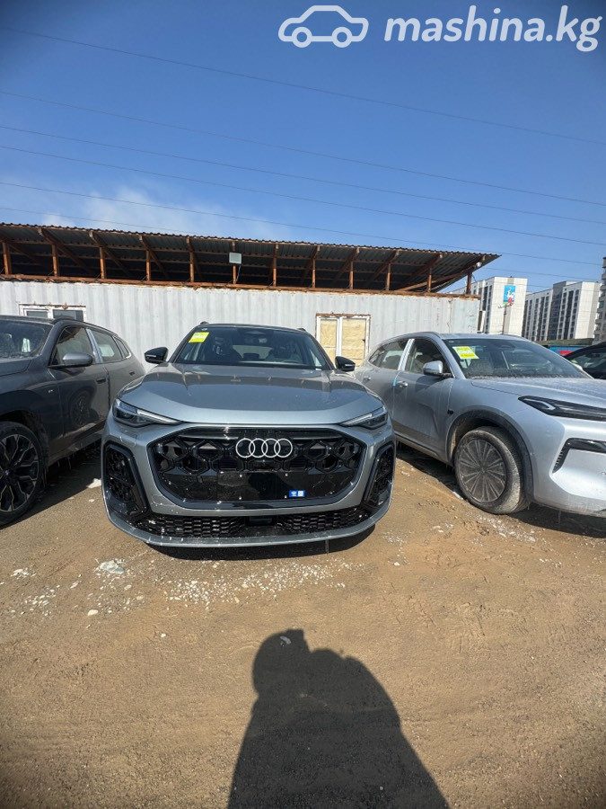 Audi Q5 III