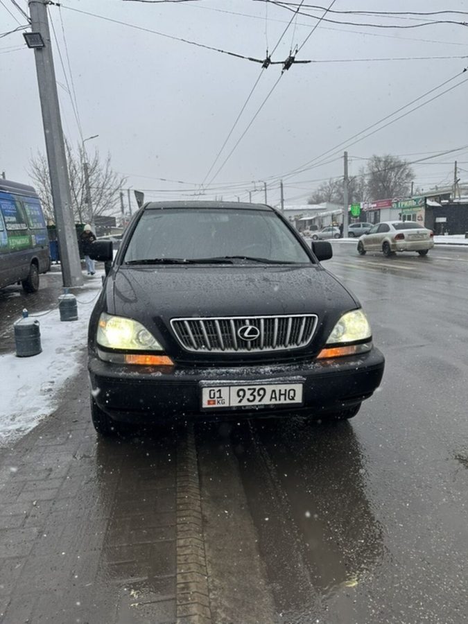 Lexus RX