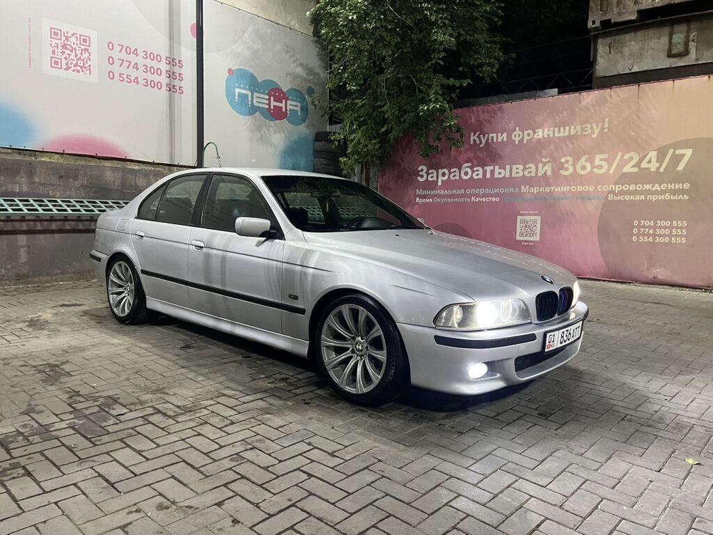 BMW 5 series