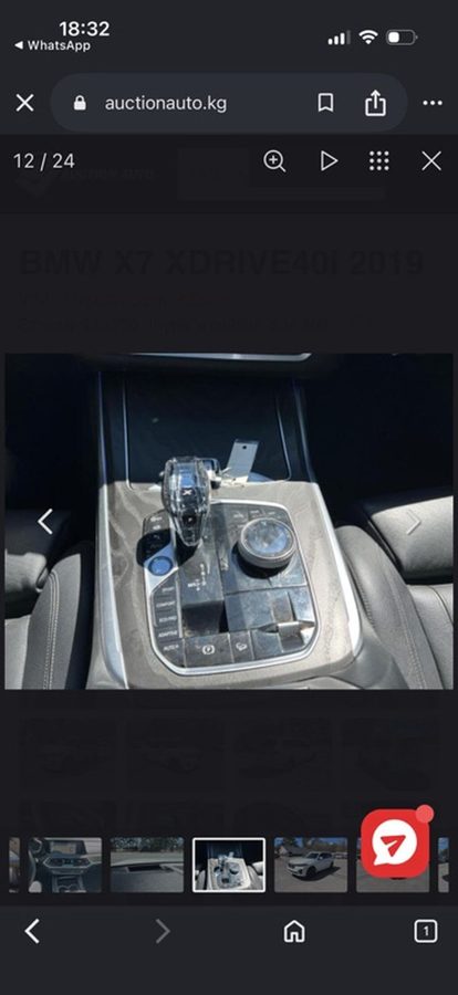 BMW 7 series