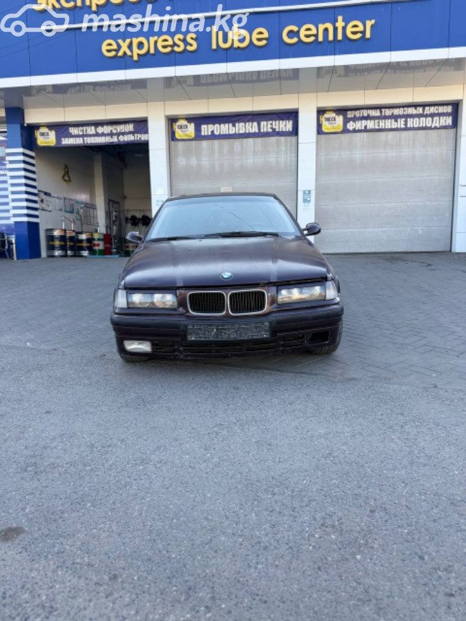 BMW 3 серии III (E36)