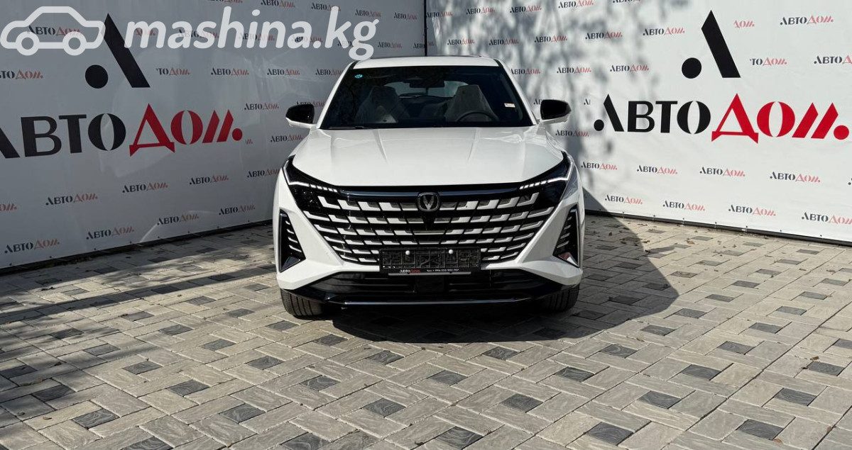 Changan UNI-Z