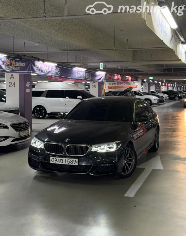 BMW 5 серии VII (G30/G31)
