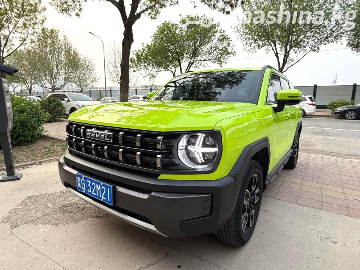Haval KuGou