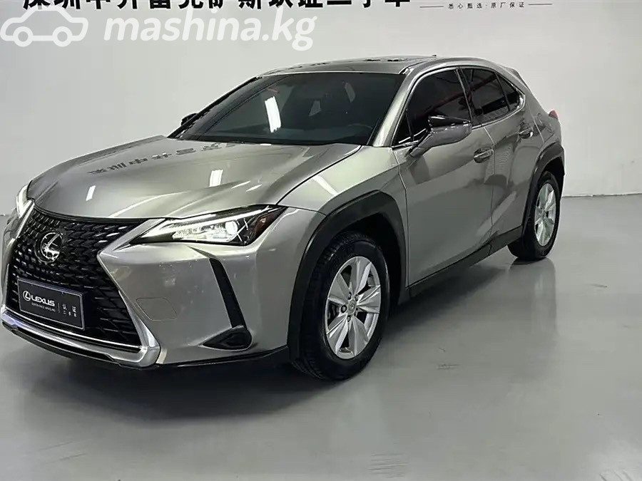 Lexus UX I