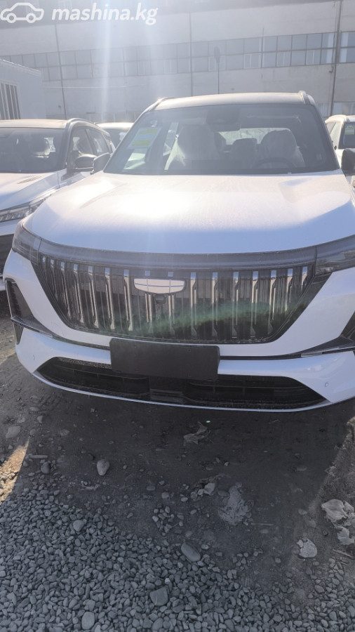 Geely Atlas