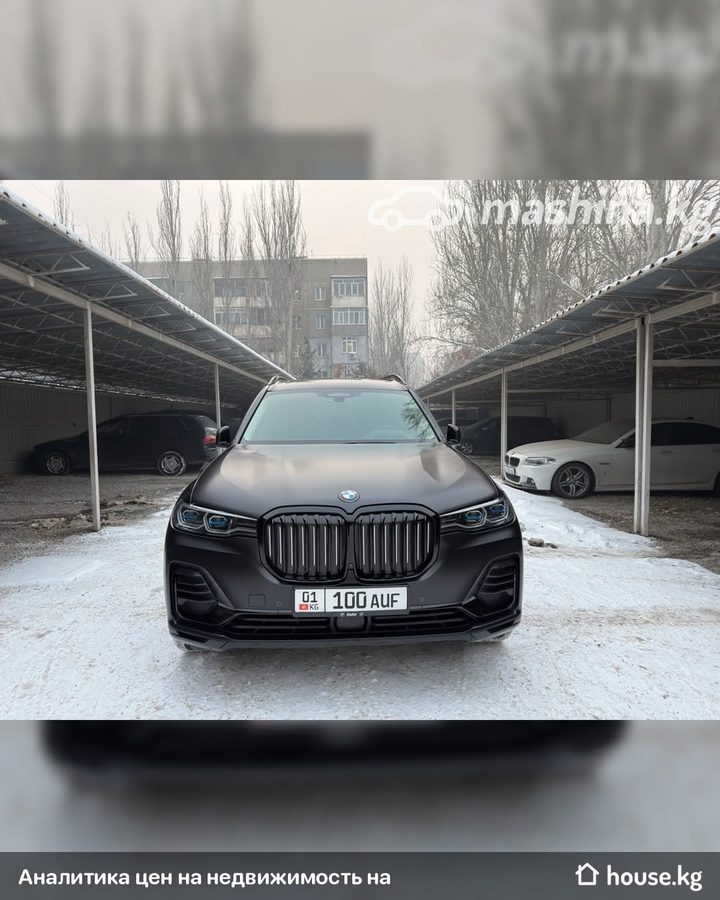 BMW X7  40i