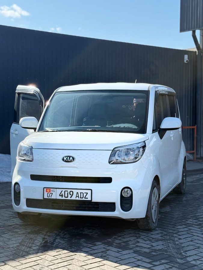 Kia Ray