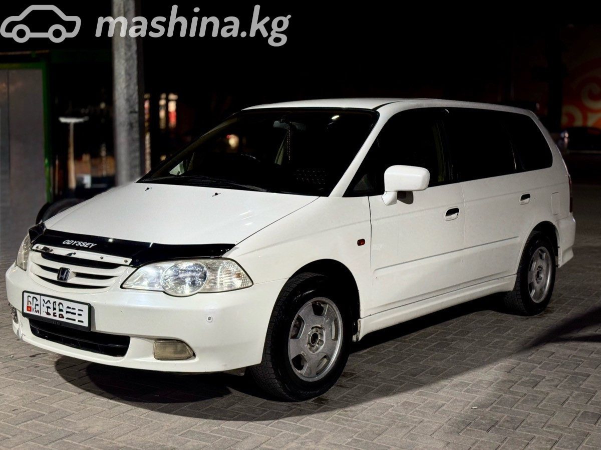 Honda Odyssey II