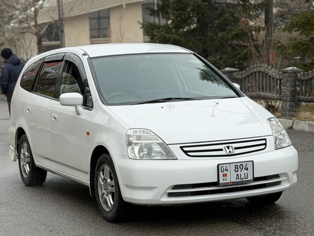 Honda Stream