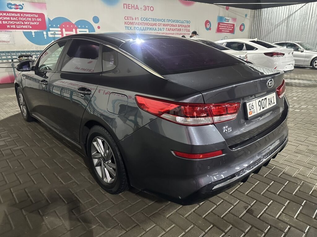 Kia K5