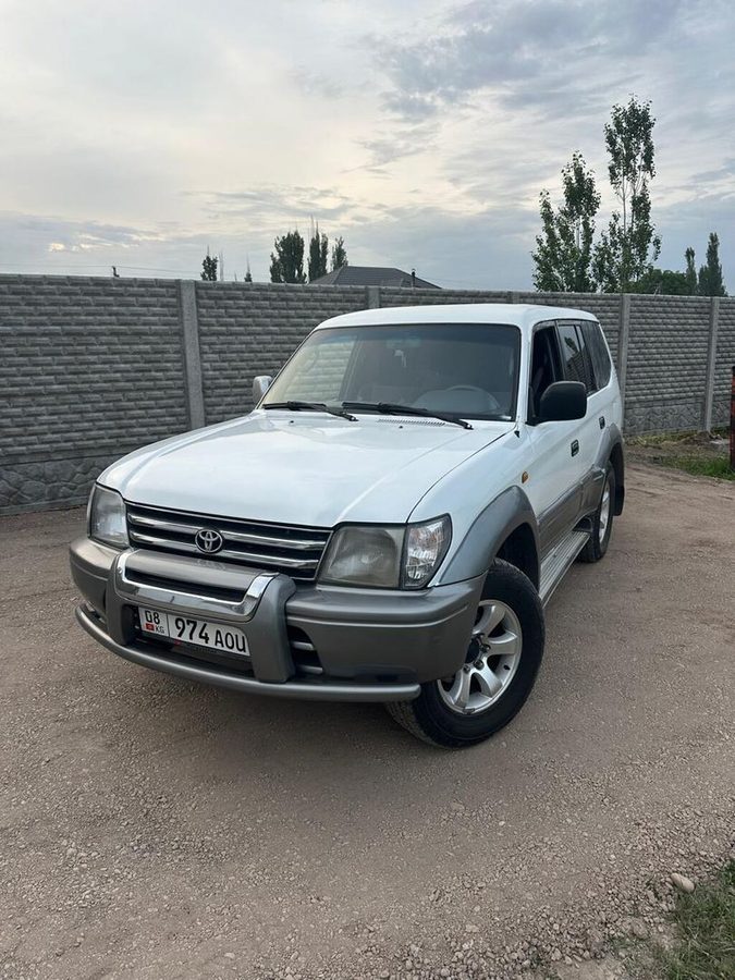 Toyota Land Cruiser Prado