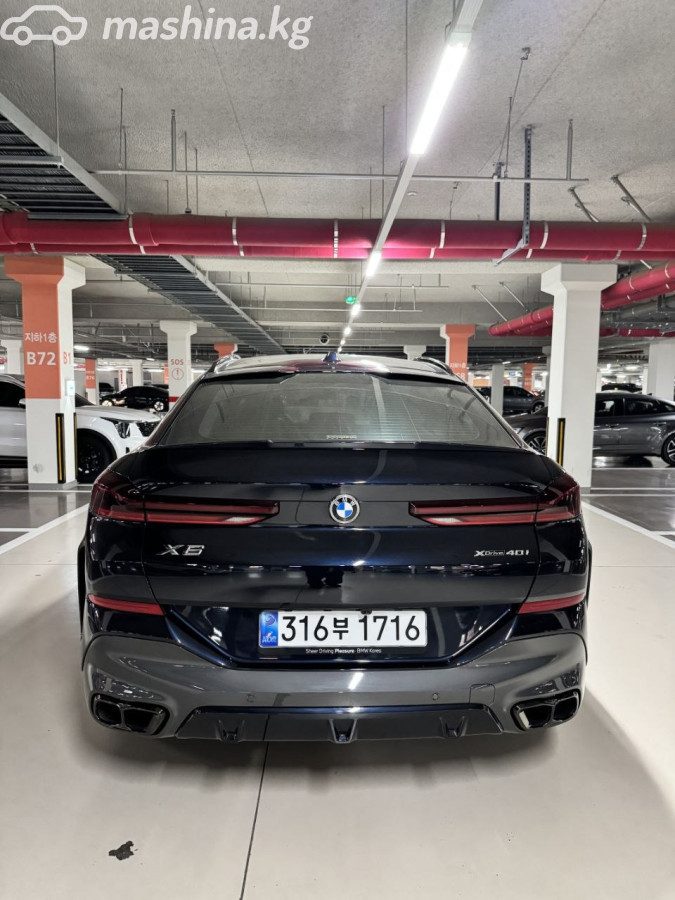 Фото 2