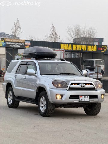 Toyota 4Runner