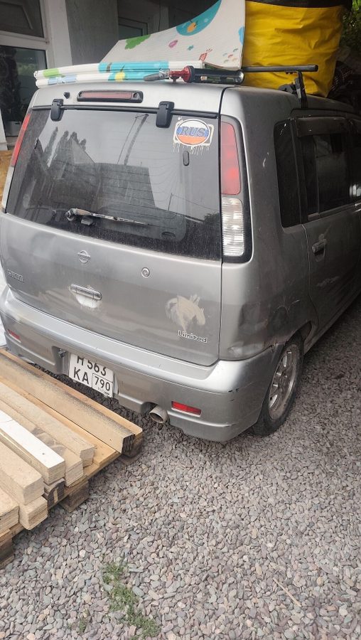 Nissan Cube