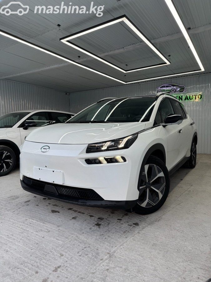 GAC Aion V Plus