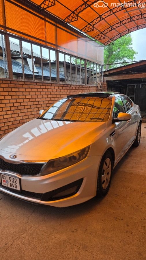 Kia K5 I