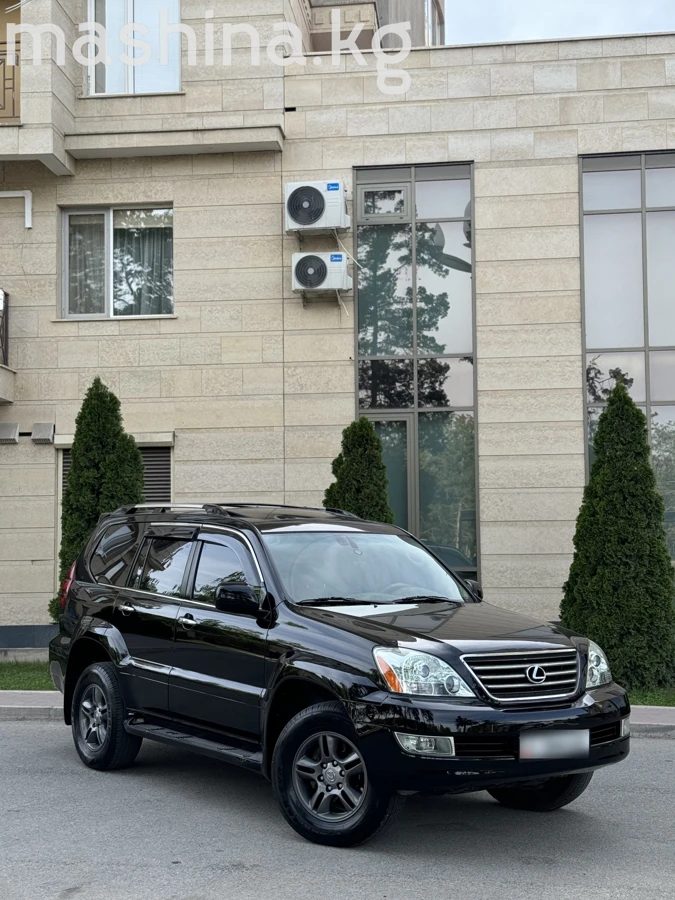 Продажа Lexus GX I 2005