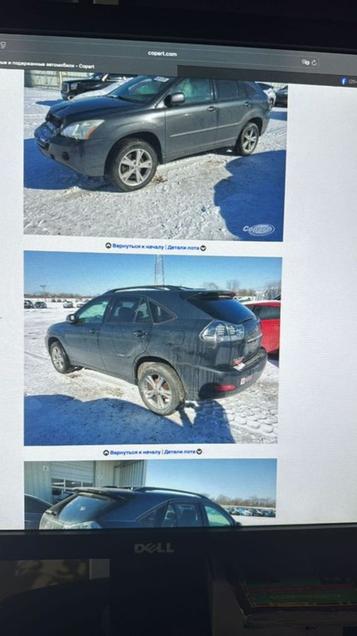 Lexus RX