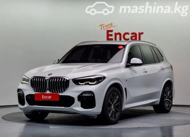 BMW X5 IV (G05/G18)