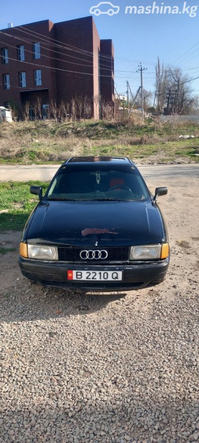 Audi 80 IV (B3)