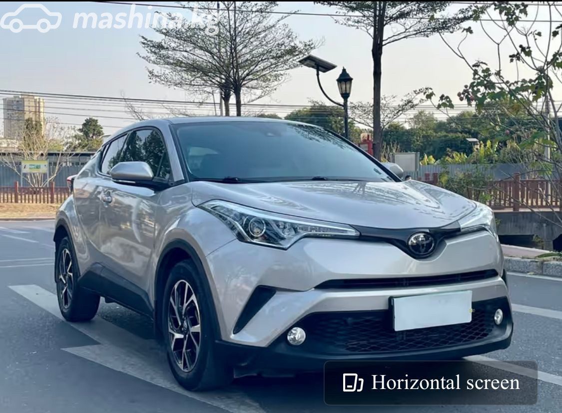 Toyota C-HR I Рестайлинг