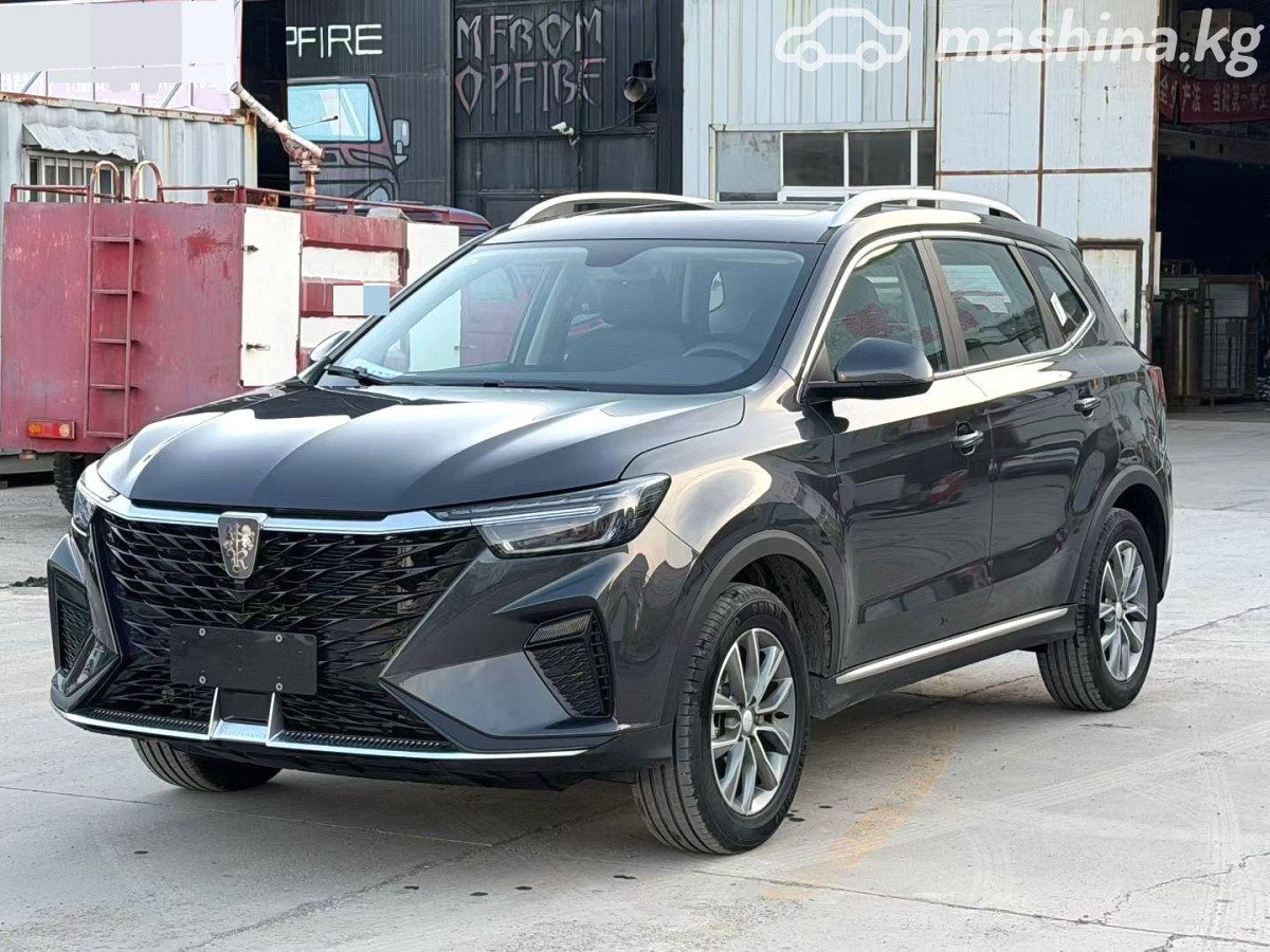 Roewe RX5