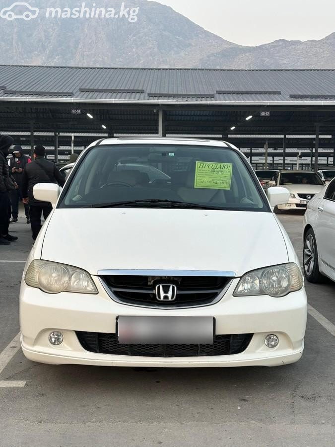 Honda Odyssey II