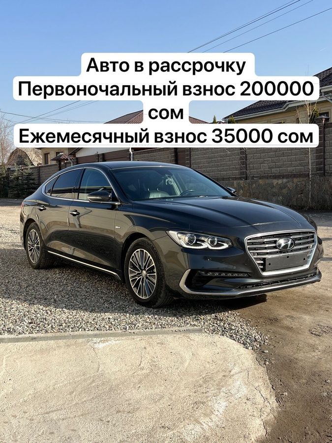 Hyundai Grandeur