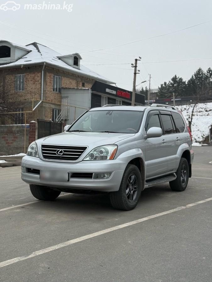 Lexus GX I