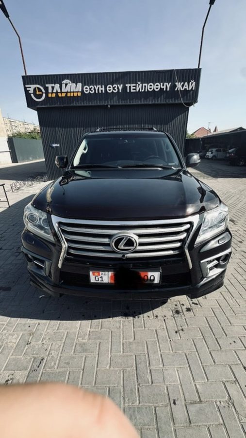 Lexus LX