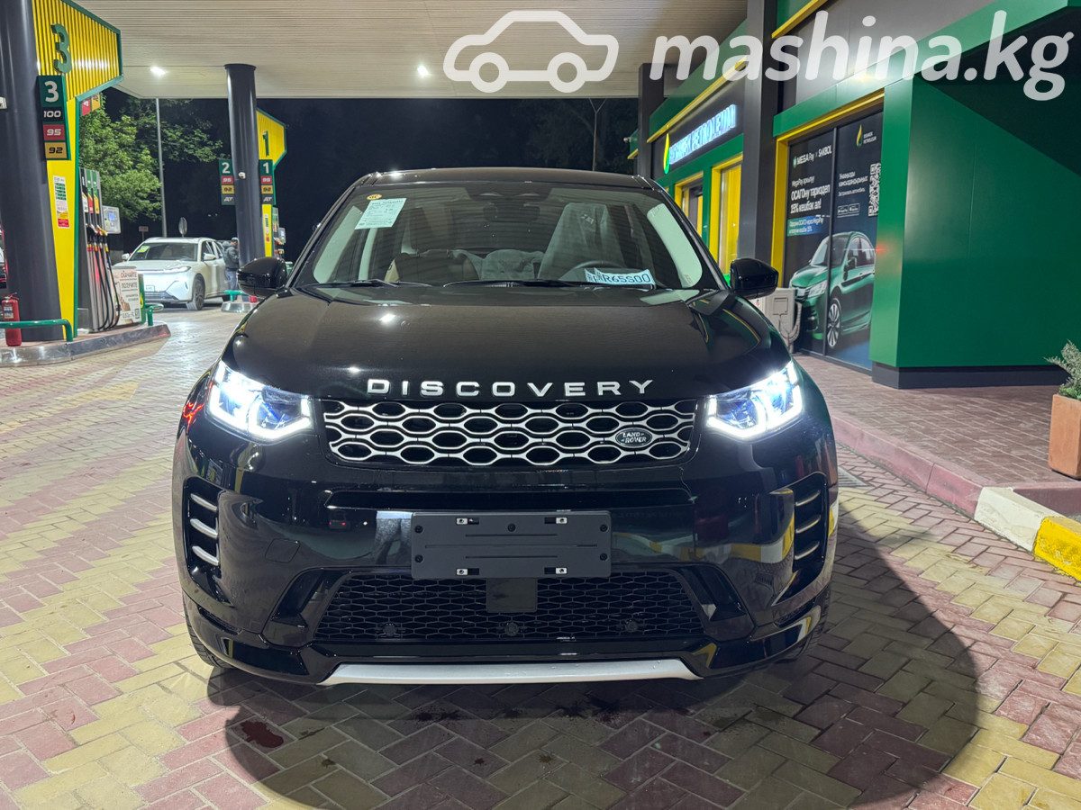 Land Rover Discovery Sport I Рестайлинг