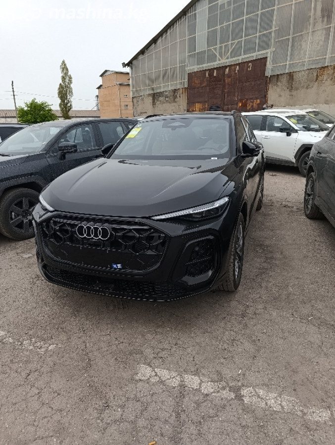 Audi Q5 III