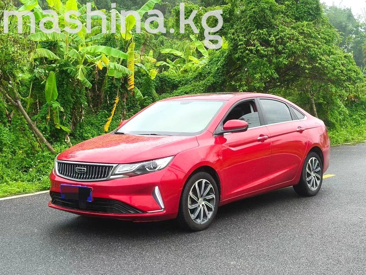 Продажа Geely Emgrand GL I Рестайлинг 2 2021