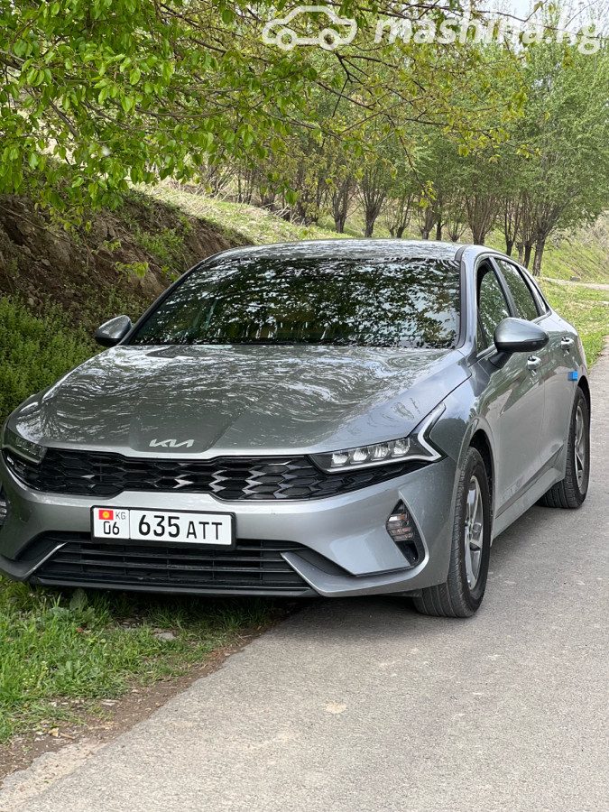 Kia K5
