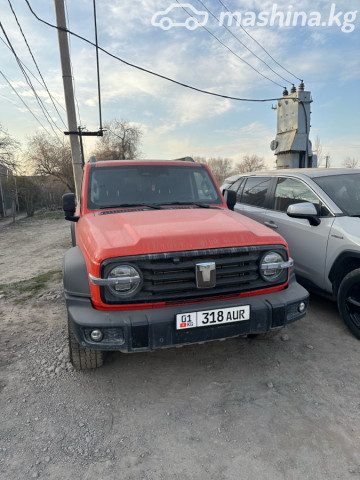 Tank 300