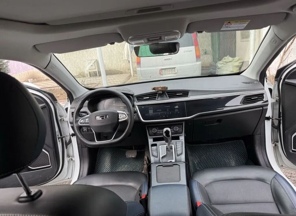 Geely Emgrand
