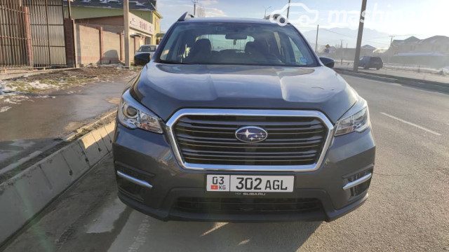 Subaru Ascent