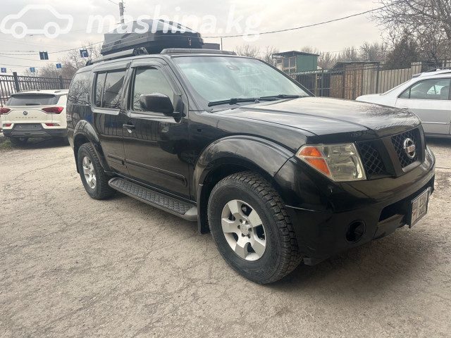 Nissan Pathfinder