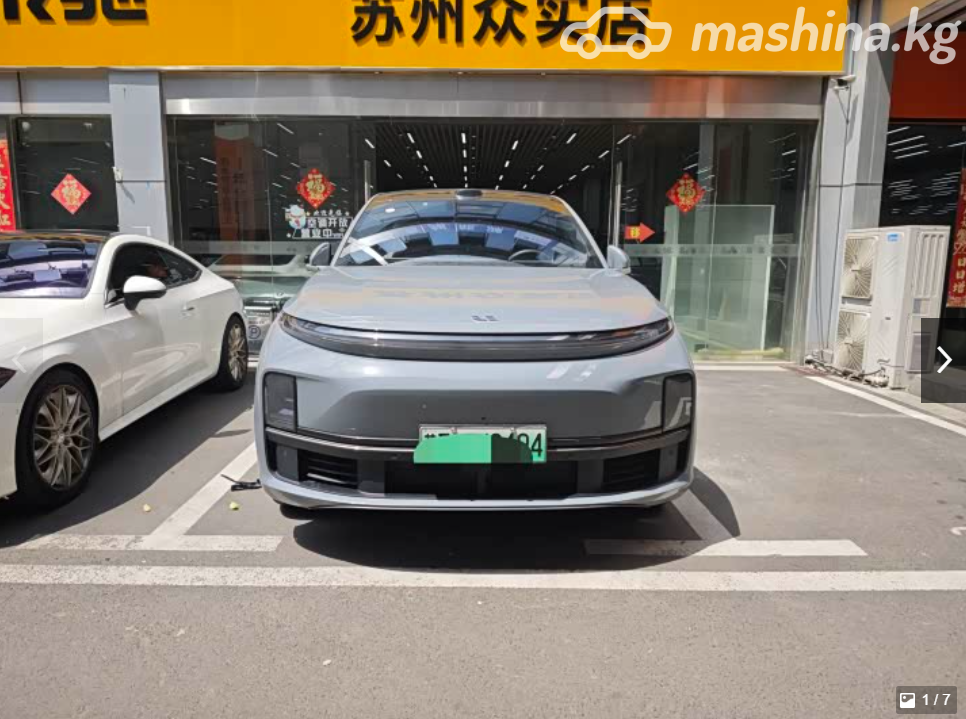 LiXiang L7 Рестайлинг