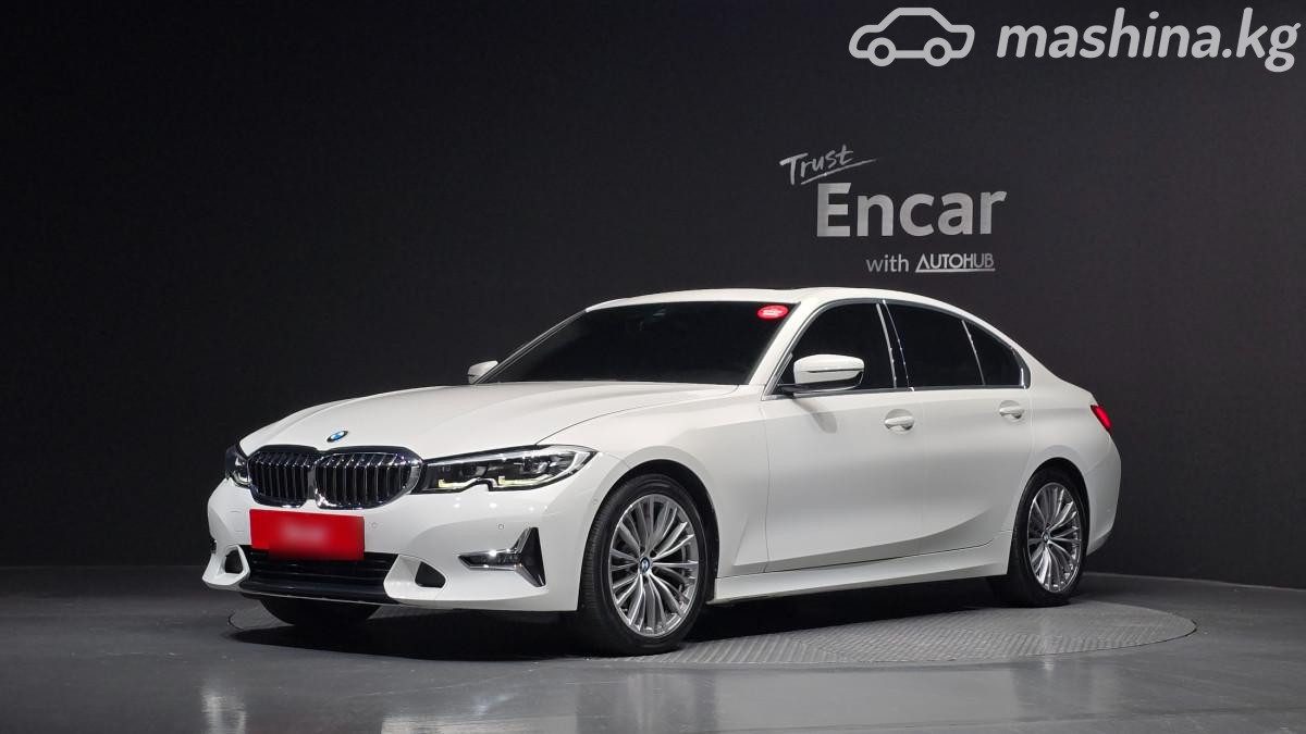BMW 3 серии VII (G2x)