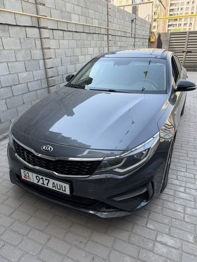 Kia Optima
