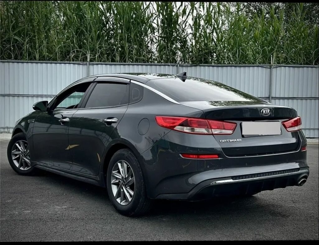 Kia Optima