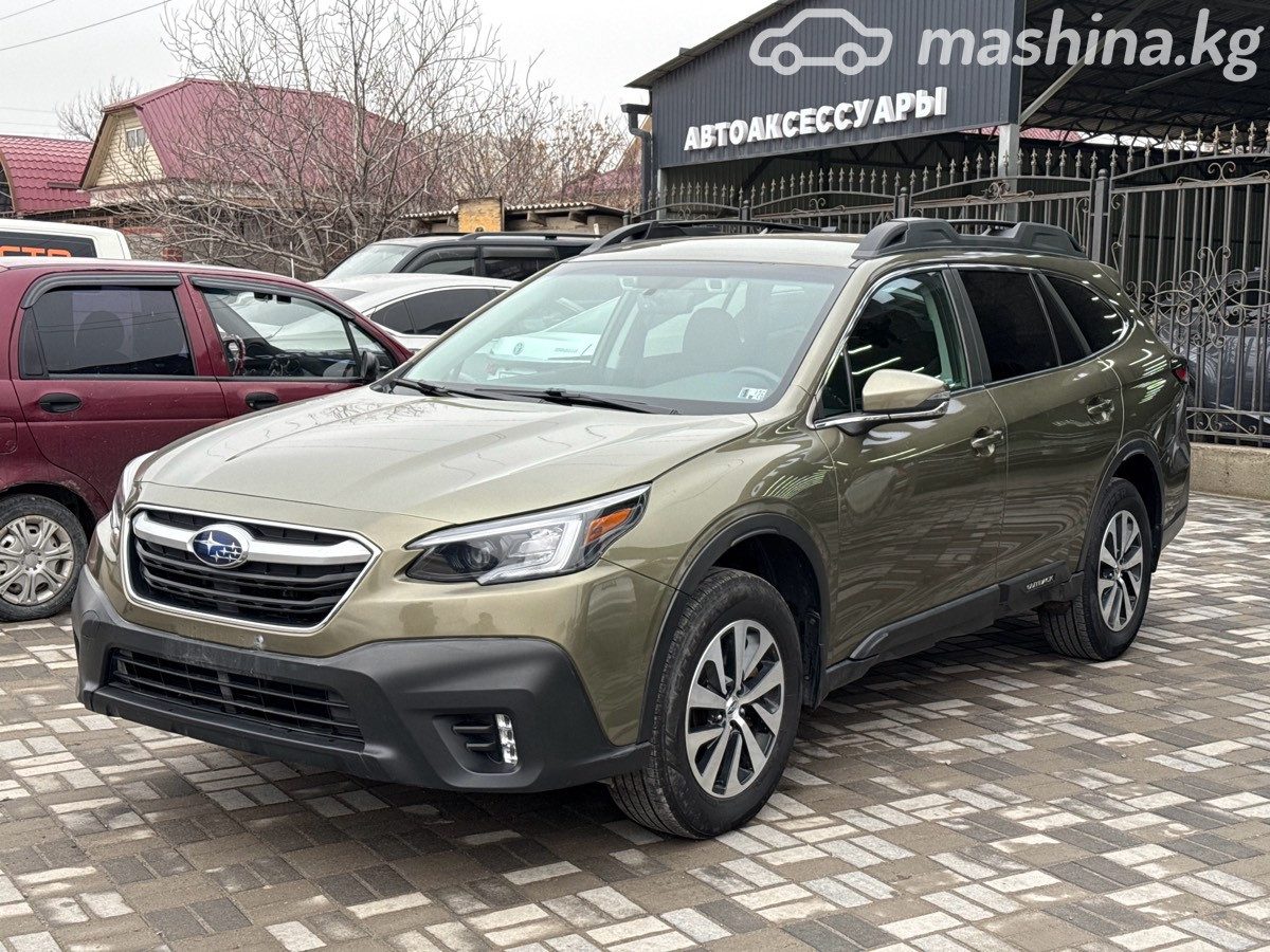 Subaru Outback VI