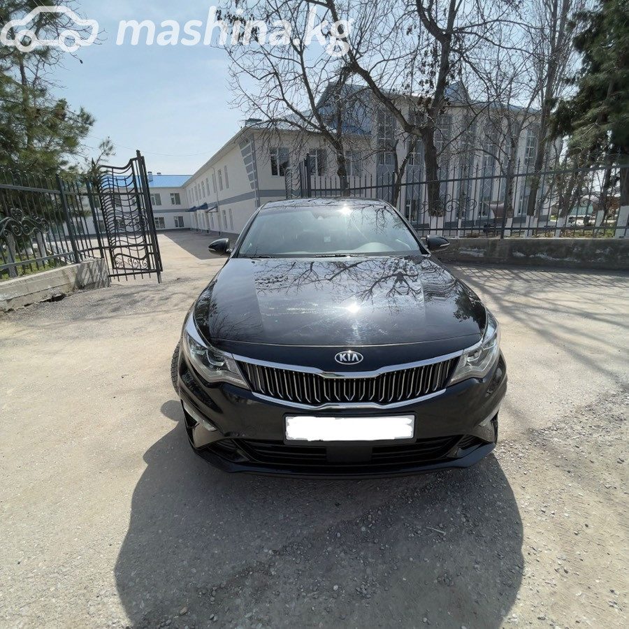 Kia Optima IV Рестайлинг