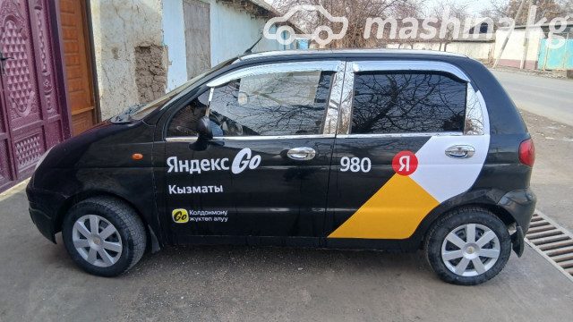 Daewoo Matiz