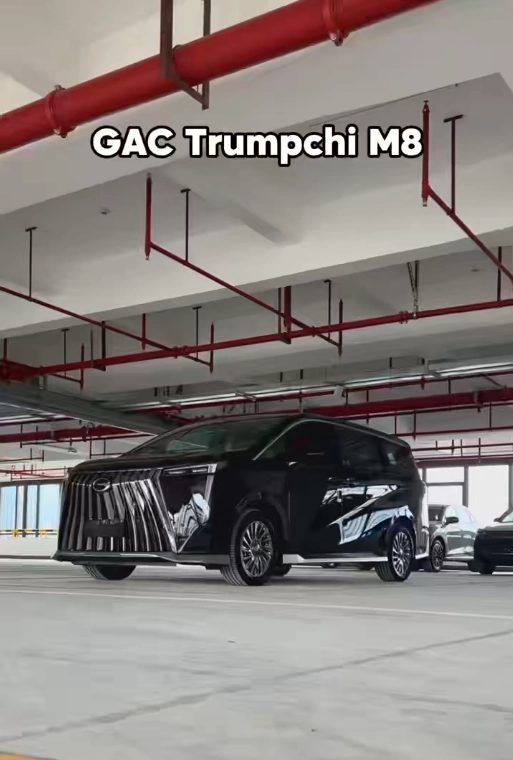 GAC Trumpchi M8 II 2026