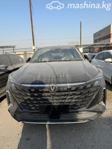 Changan UNI-Z