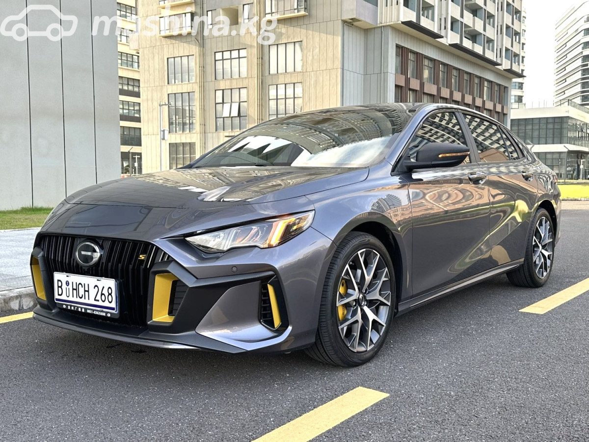 GAC Trumpchi Empow