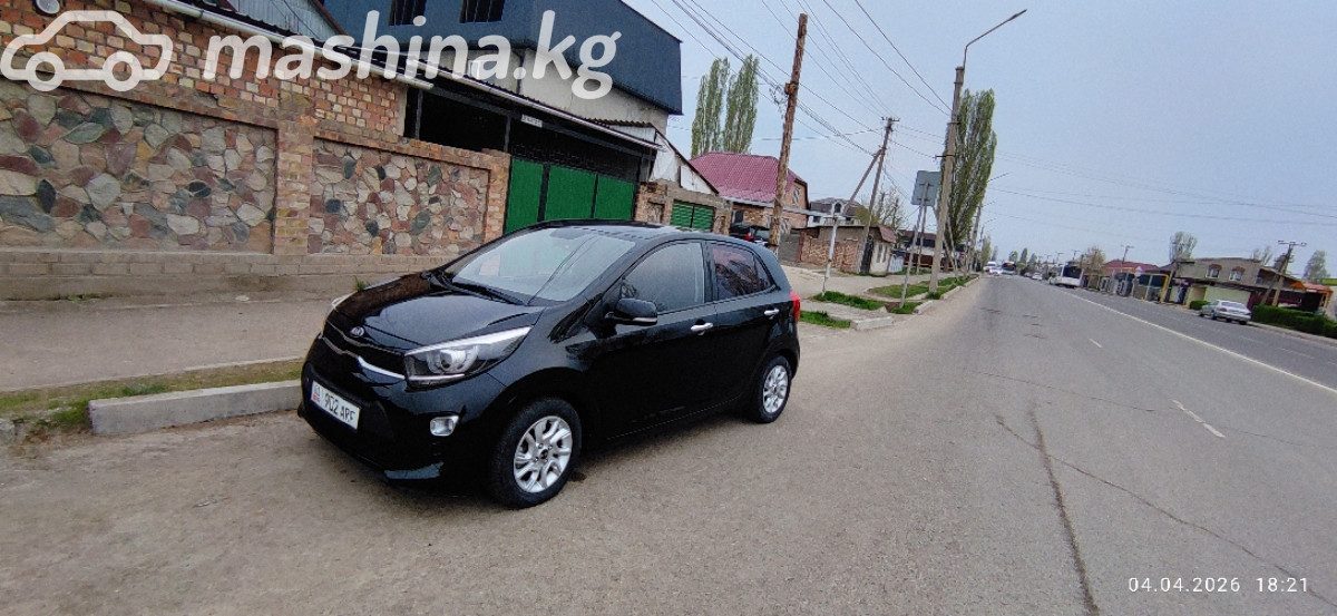 Kia Morning III
